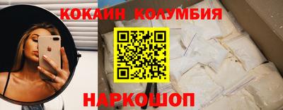 мяу мяу мука Бугуруслан