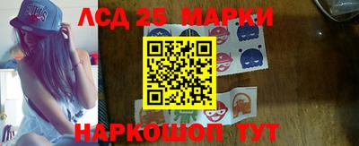 амфетамин Будённовск