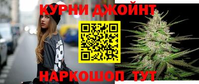 амфетамин Будённовск