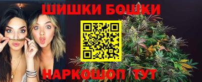 амфетамин Будённовск