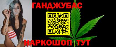 амфетамин Будённовск