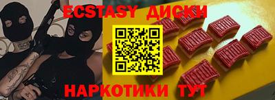 мяу мяу мука Бугуруслан