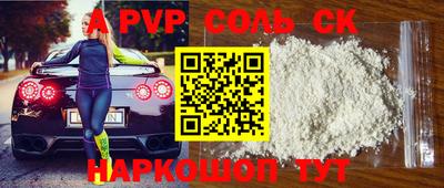 мяу мяу мука Бугуруслан