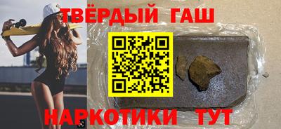 амфетамин Будённовск