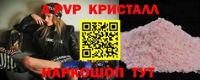 мяу мяу мука Бугуруслан